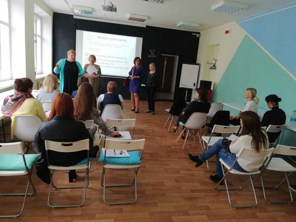 24 сентября 2018 года в молодежном бизнес-инкубаторе прошло мероприятие Инспекции Министерства по налогам и сборам