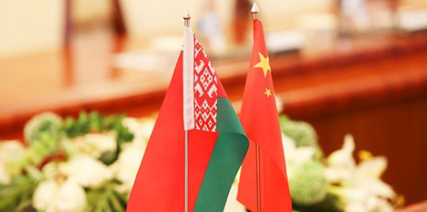 Деловая встреча для белорусских и китайских компаний пройдет 5 ноября в VictoriaOlimpHotel