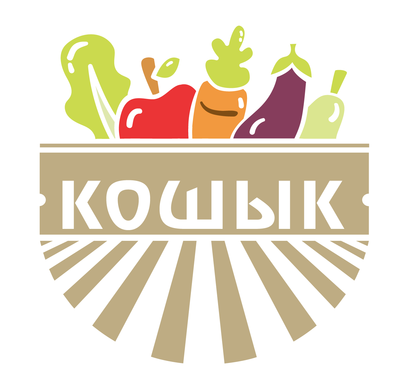 ЭКОЯРМАРКА «КОШЫК»
