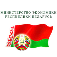 Календарь выставок организуемых в Республике Беларусь в 2020 году