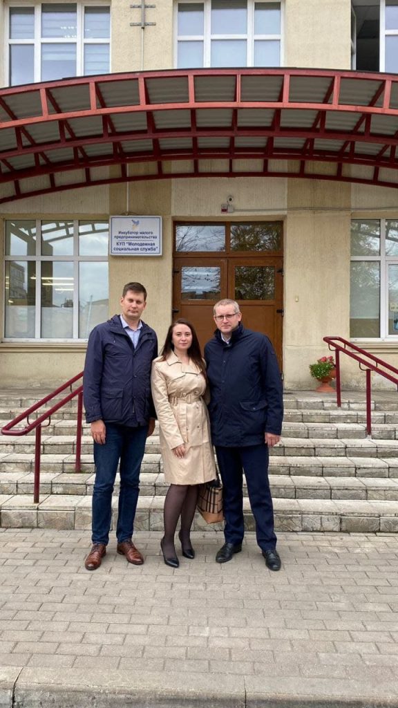 27 сентября официальная делегация Новосибирской области Российской Федерации посетила инкубатор малого предпринимательства КУП “Молодежная социальная служба”