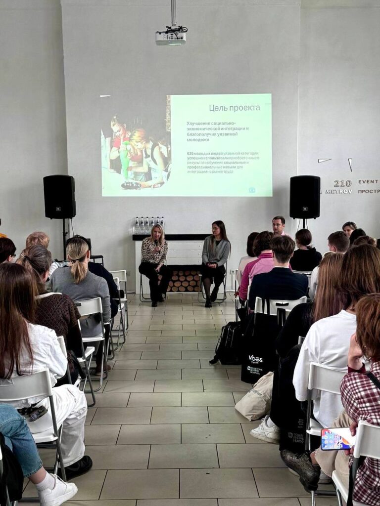 Форум «Профориентация и трудоустройство молодежи» состоялся в Минске 4 апреля